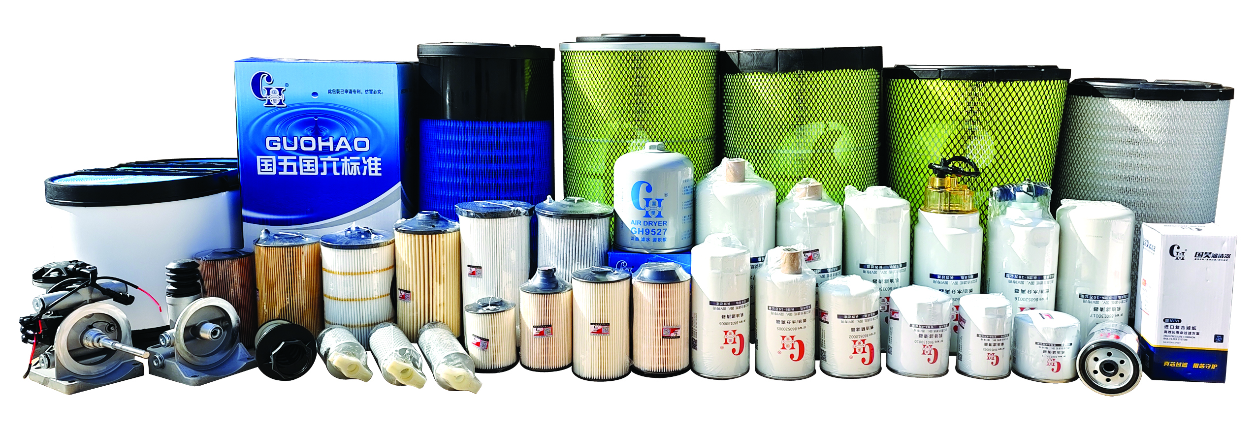 Zanist Li pişt Filters: Performansa paqij û bikêrhatî